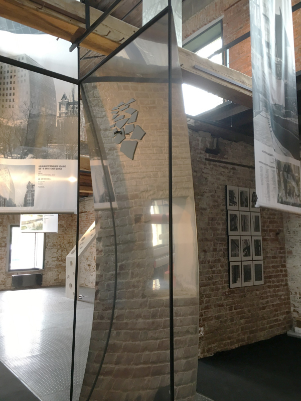 ���-�������. ����������� � ����� �����������, �������� �<a href=