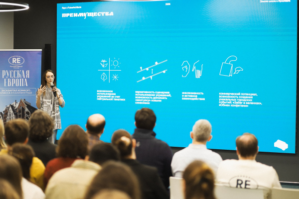 ������������� ������ ������������� ����� � ��������� � ����������� ������������� �������������� �����