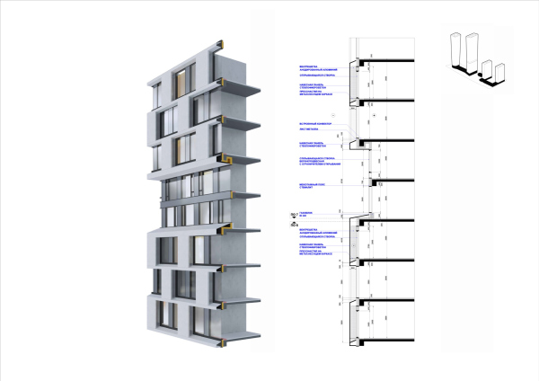 �� Solos. �������� ������ 1 � Kleinewelt Architekten