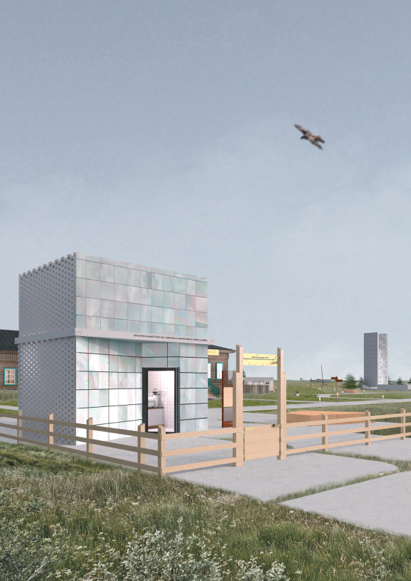 ������������ �������� ������� ���������� ���������� ���� (������) �.�. ��������� � GRD: