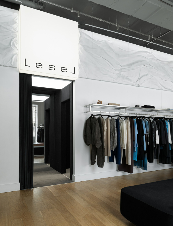 ������� LESEL ���������� � ������ �������� / ������������� �� ZIMA