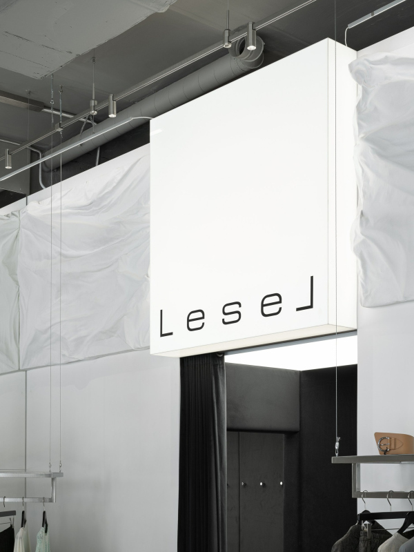 ������� LESEL ���������� � ������ �������� / ������������� �� ZIMA