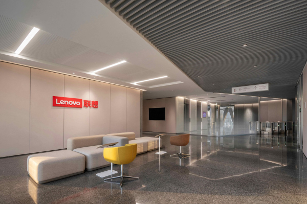 ���� ���������� � ��������� Lenovo � ��������� ���� � Jin Weiqi