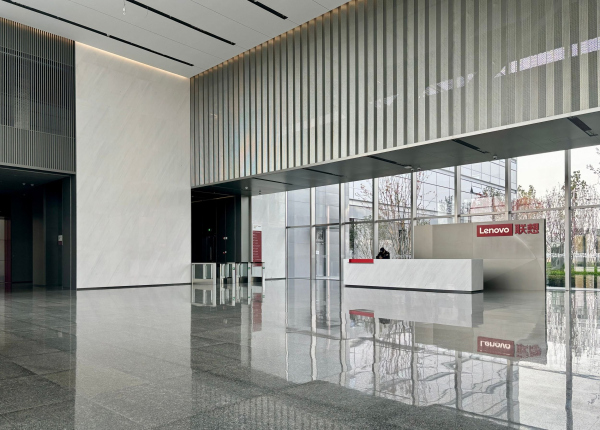 ���� ���������� � ��������� Lenovo � ��������� ���� � Jin Weiqi