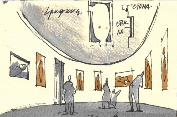 ����� ��������������� �������. �������� ��������� ������������, 1894�1974�, ���� � ������ ����� / ����