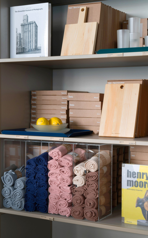 ������ ������ Delo ���������� � ������� ������� / ������������� Delo Design