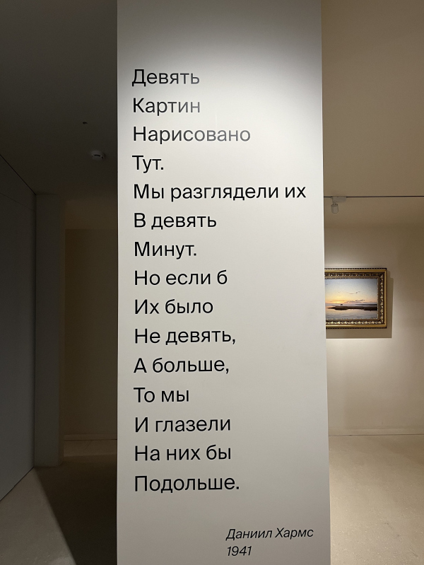 �������� ������, �����, ������� ����������� 2026 ���������� � ���� ��������� / ����.��