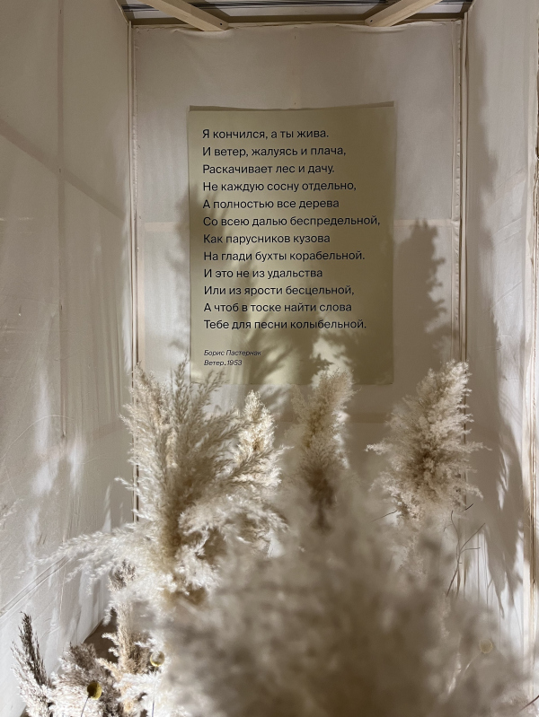 �������� ������, �����, ������� ����������� 2026 ���������� � ���� ��������� / ����.��