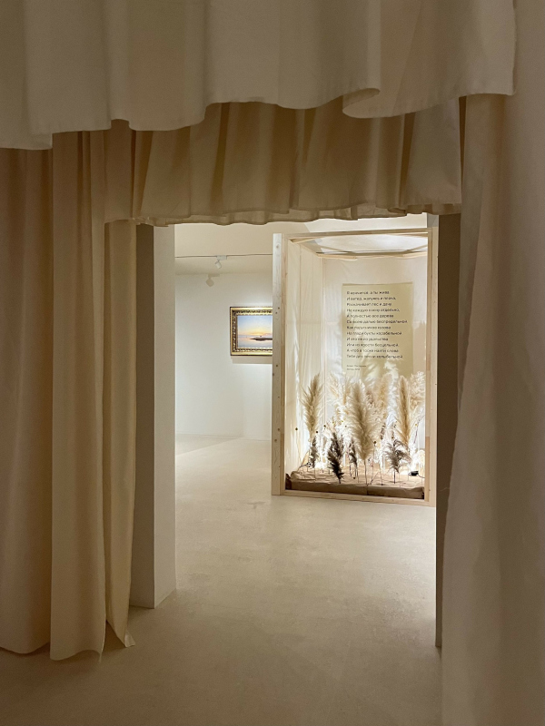 �������� ������, �����, ������� �����������, 2026 ���������� � ���� ��������� / ����.��