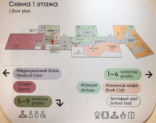 ����� ������� ������� ���������� � ���� ����������, ����.��