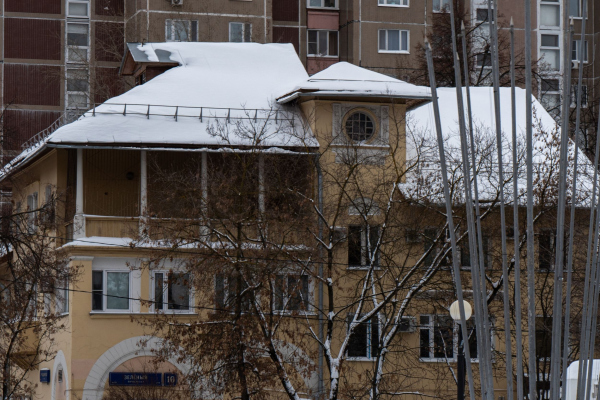 ��������� ������ ���� � ������ (������). 1947�1949. ����������� ��������� �������, ������ ��������, ������ ����� ��� ������������ ����� ����������� ���������� � ������ ������