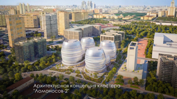 ������������� ��������� �������� ���������-2, ������-���������� �������� � MARKS GROUP