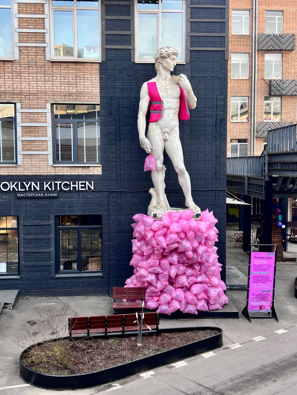 ����������� ��������� ������ � ����� �������� (D.IVA). ���������� ������������� �����-������� ������ ARTPLAY