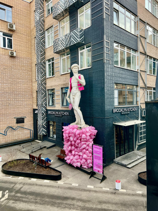 ����������� ��������� ������ � ����� �������� (D.IVA). ���������� ������������� �����-������� ������ ARTPLAY