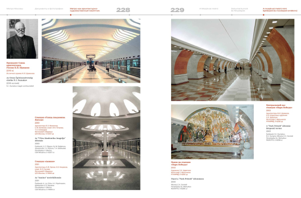 �������� �� ������� ����� ������ ���� ������: ������ � ��������: ����������, ������������ ����� ������ � ������������ �������� ���� �������