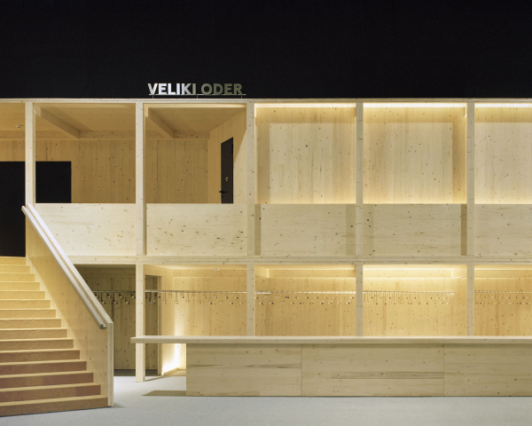 ��������� ��������� ��� ����������� ������������� ������ ����� � ������� ���� � Maxime Delvaux. ������������� Fundació Mies van der Rohe