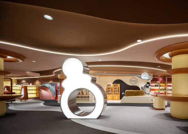 ��������������� ����� NEOBIO Yu Garden ���� � Qi Shuoqian