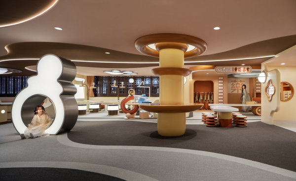 ��������������� ����� NEOBIO Yu Garden ���� � Qi Shuoqian