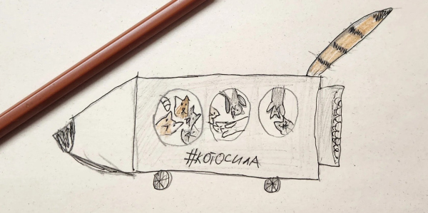 ��������� � ����� �������