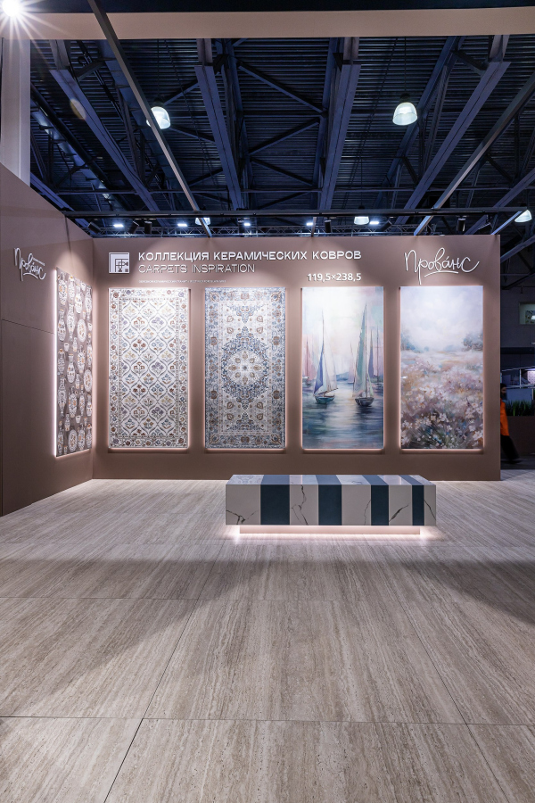 ������������ ����� @KERAMA MARAZZI