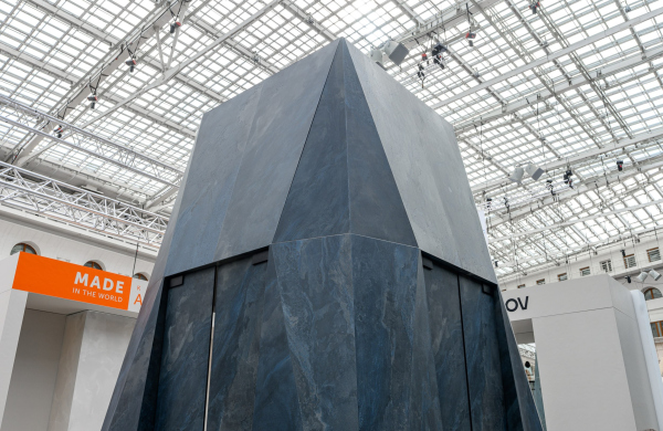 ��������. ��� ������ 2026 ���������� � ��������� ��������