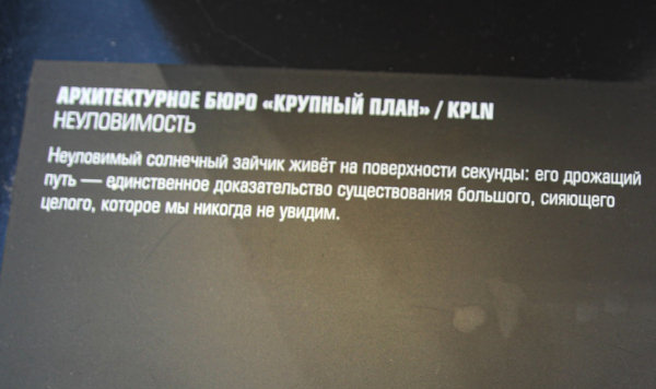�� KPLN. ��������������. �������. ��� ������ 2026 ���������� � ���� ����������, ����.��