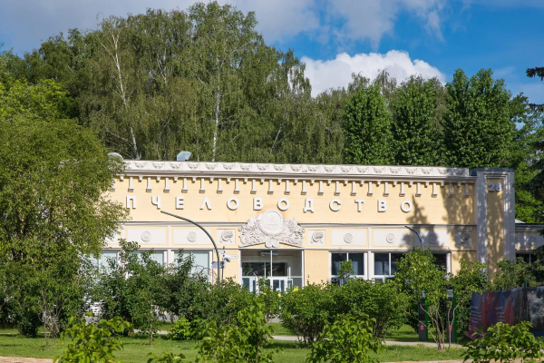 �������� ������������, ���� � vdnh / https://vdnh.ru/places/pavilon-28-pchelovodstvo/