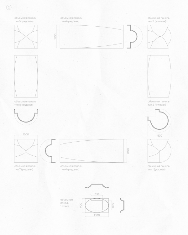 ����� Bubble � GAFA Architects