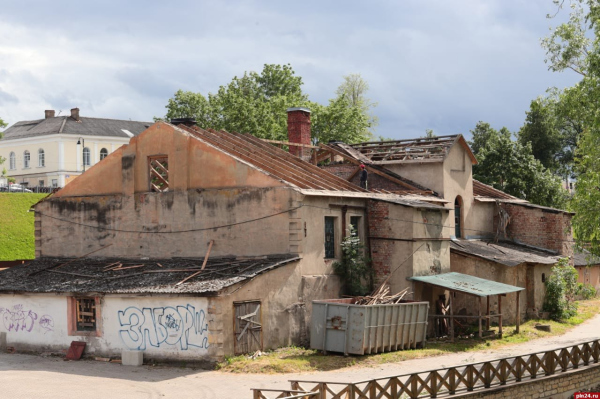 �����-����������� �������� ������ � �������� �������������. ���� 2020 �. https://pln-pskov.ru/