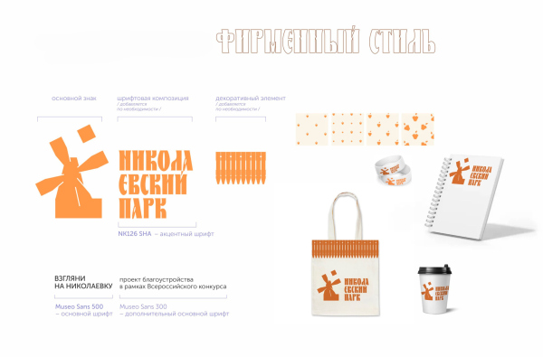 ������� �� ����������. ��������� ����� ������������ � ������������� ���������� ���
