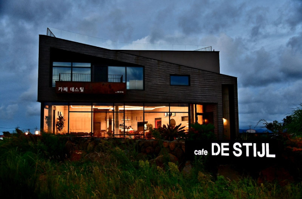 ���� Whale Island cafè house � cafè De Stijl ���� ������������� Whale Island cafè house � cafè De Stijl