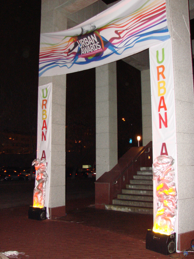 �� �������� ������ Urban Awards 2011. ���� �. �����������