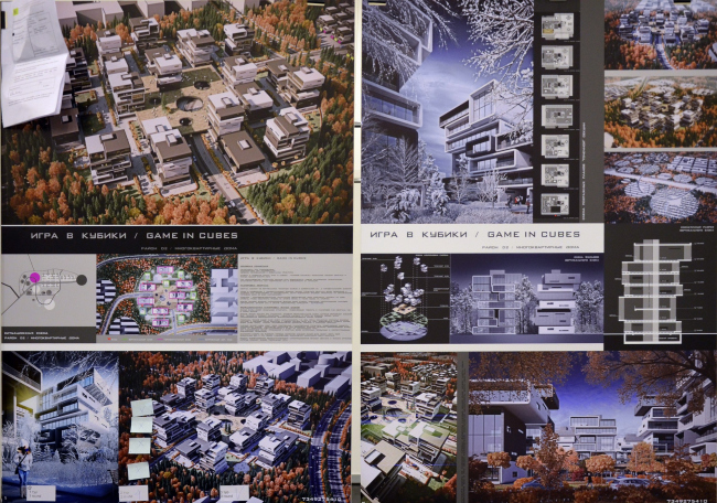 ����� �������: �������� ������� (�����-���������)