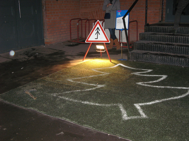 ���� ���������. ����� ������ �  ����� ���������. ���� �.����������