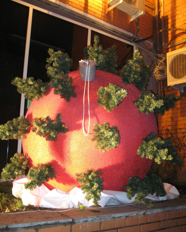 ����� ��� ������� ��� ����� ��� ����. ������ ����� � �������� Archduet. ���� �.����������