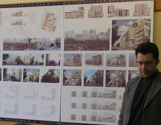 ������ ������������� ������ ������ �� ���������� ����,14 ���.1