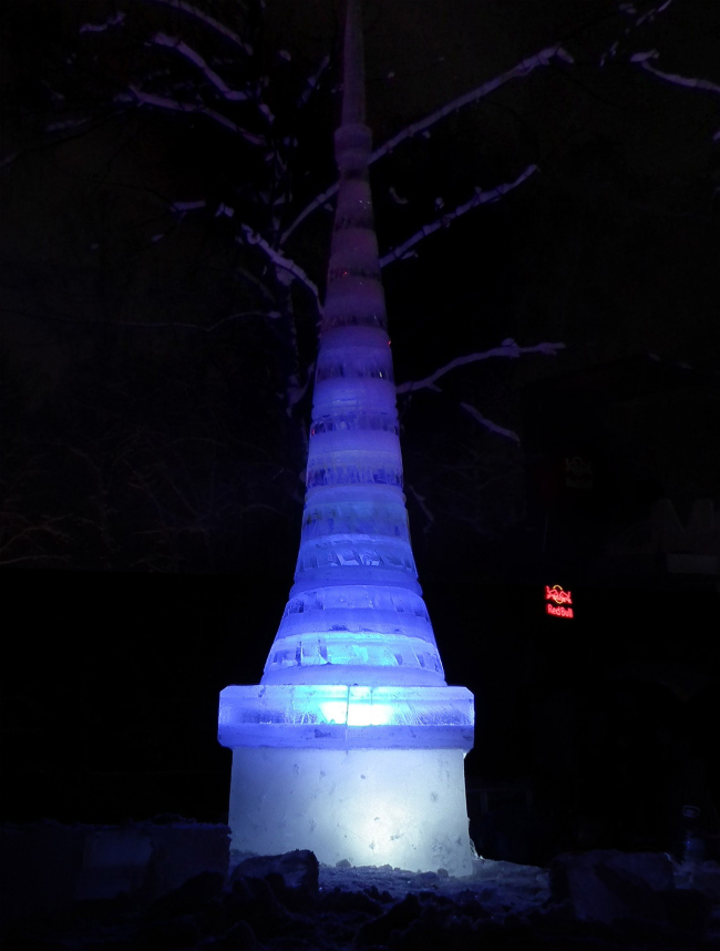 ����������. ����� �������� � ��������. MOROZ city, ������, 2012.