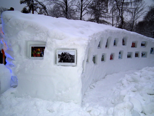 ������ ������� (�. ������). ������ ����-��������. MOROZ city, ������, 2012.