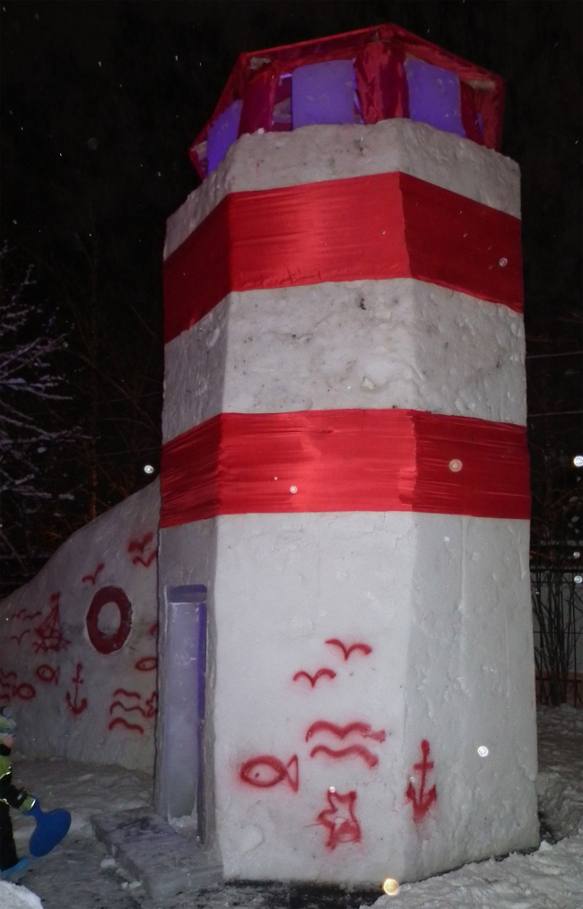 ������ ���������. ����. MOROZ city, ������, 2012.