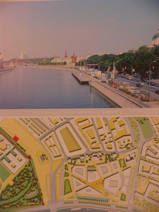 ���������� ����� ������������ 