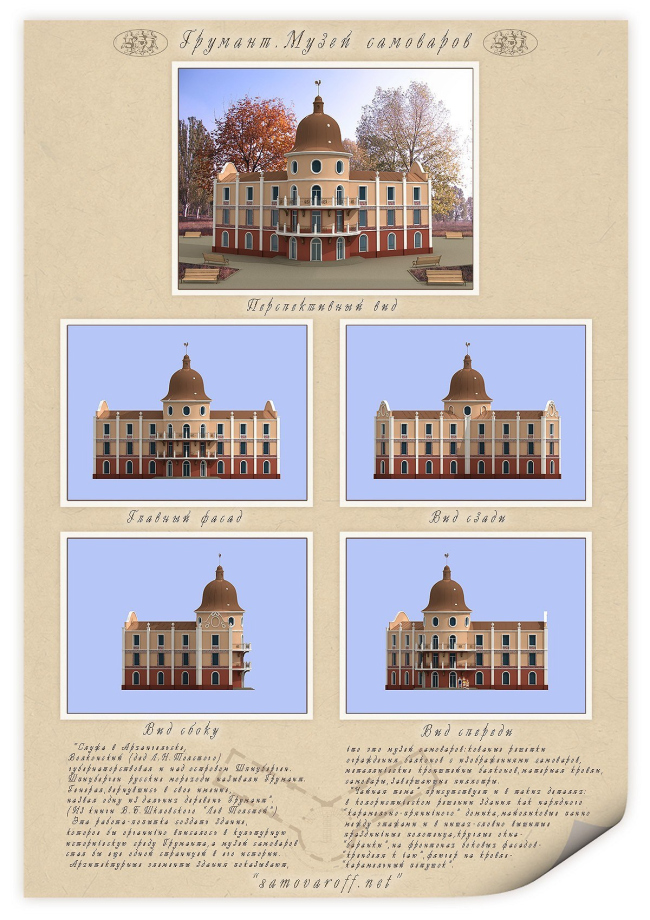 ���������� ��������� ������������������ - ������ ��������� ���������� (�.��������������)