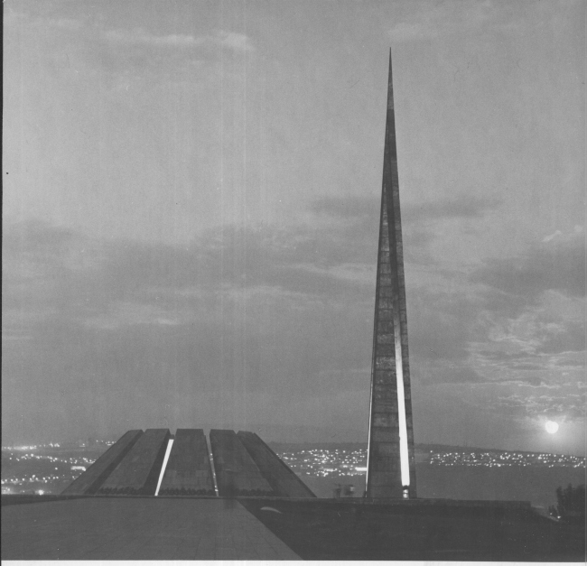  , 1967