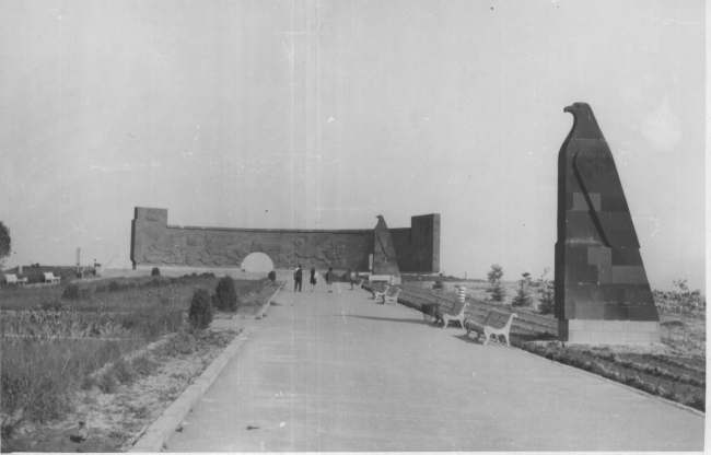 �������� ��������������� ��������, 1970