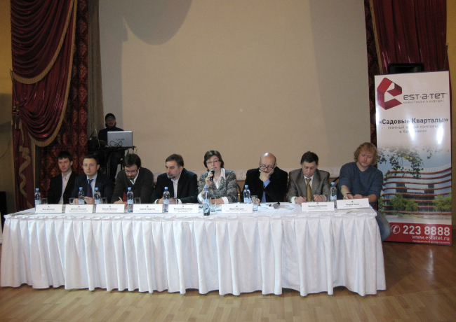 �� ������� �����. ����: �.�����������