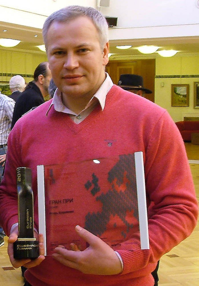 ���������� ����� ���������, �����. ����: ����� ����������.