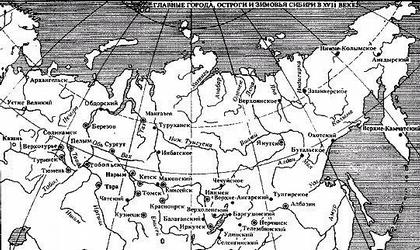 ���������� ������ ������ XVII ����: �����, �������, ������