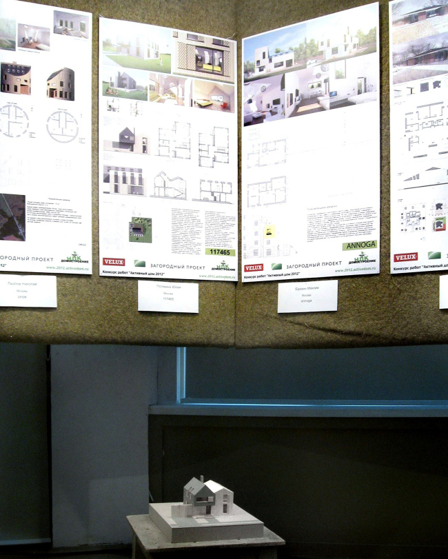 ������� � ����� ���� ���������. ���������� ������ ���������.