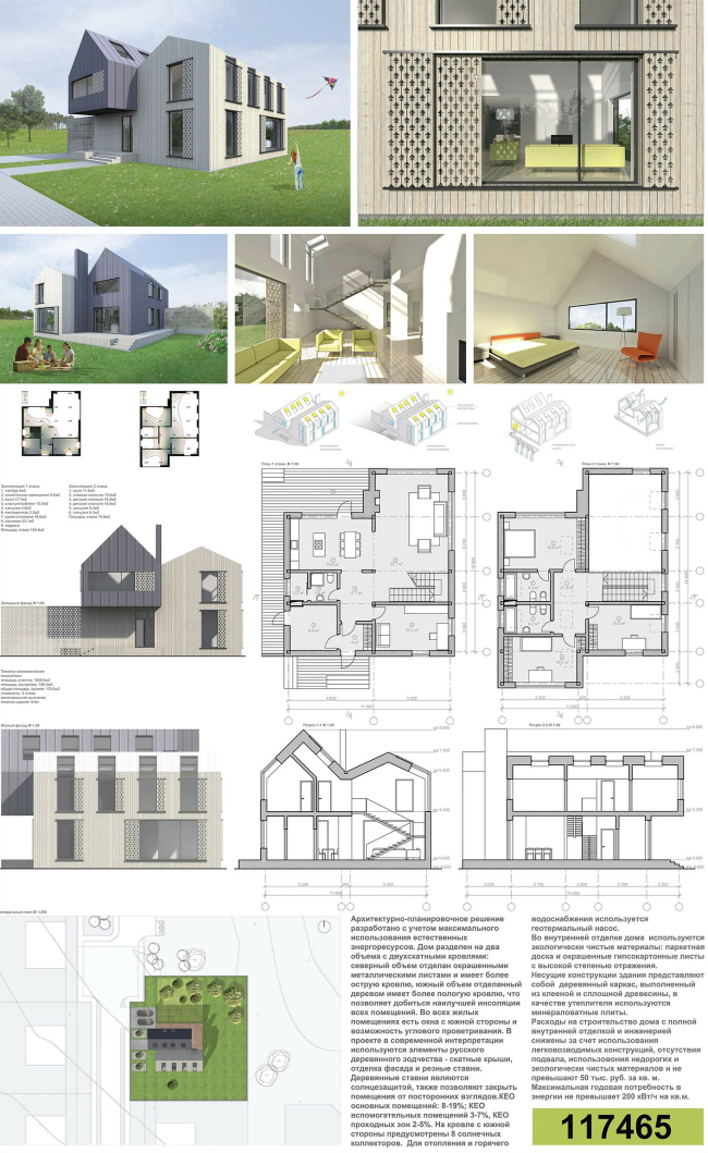 ������ ���� ���������