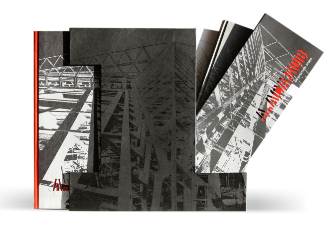 ��� �������� ������������� ������� � ��������� �����