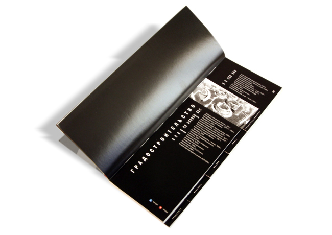 ������� �������� �. �������